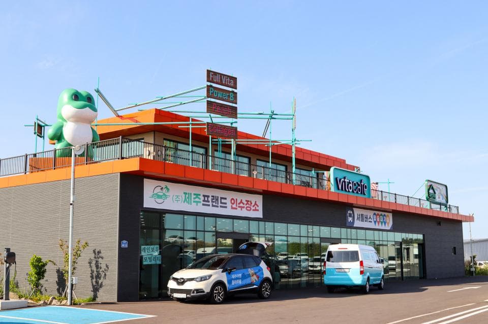 레츠고렌트카 업체 이미지 1