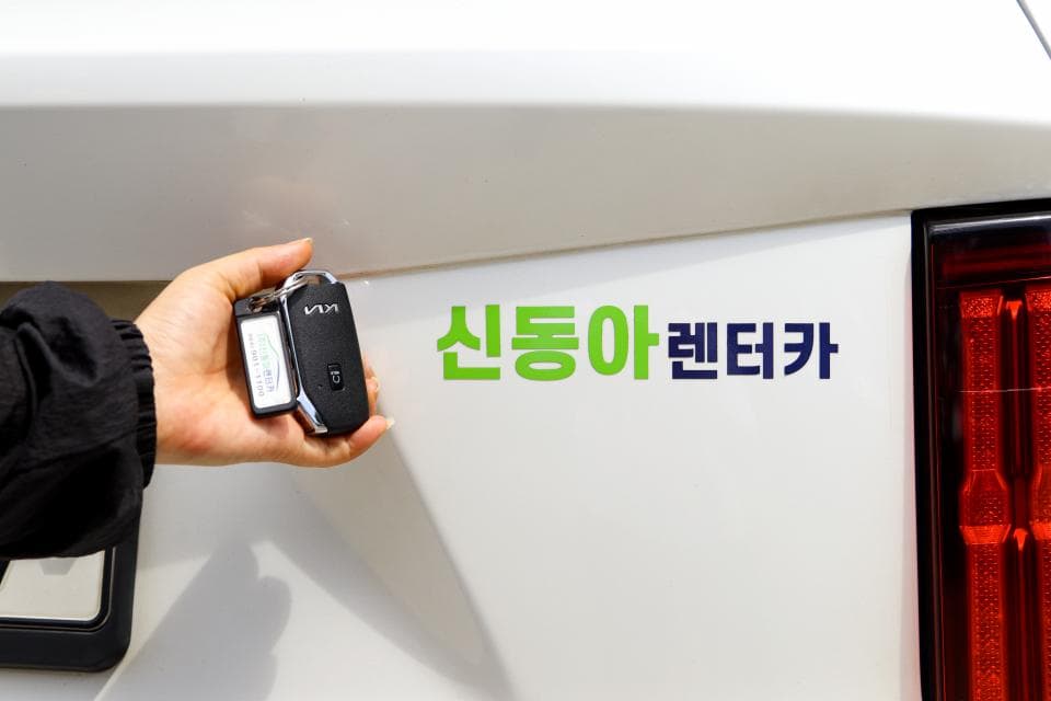 신동아렌트카 업체 이미지 6