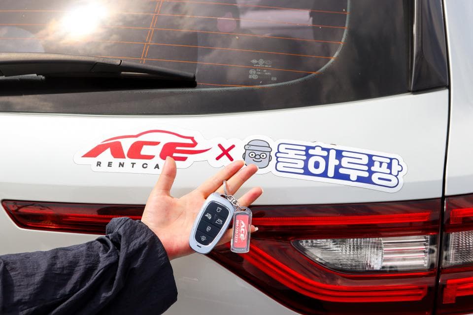 에이스렌트카 업체 이미지 7