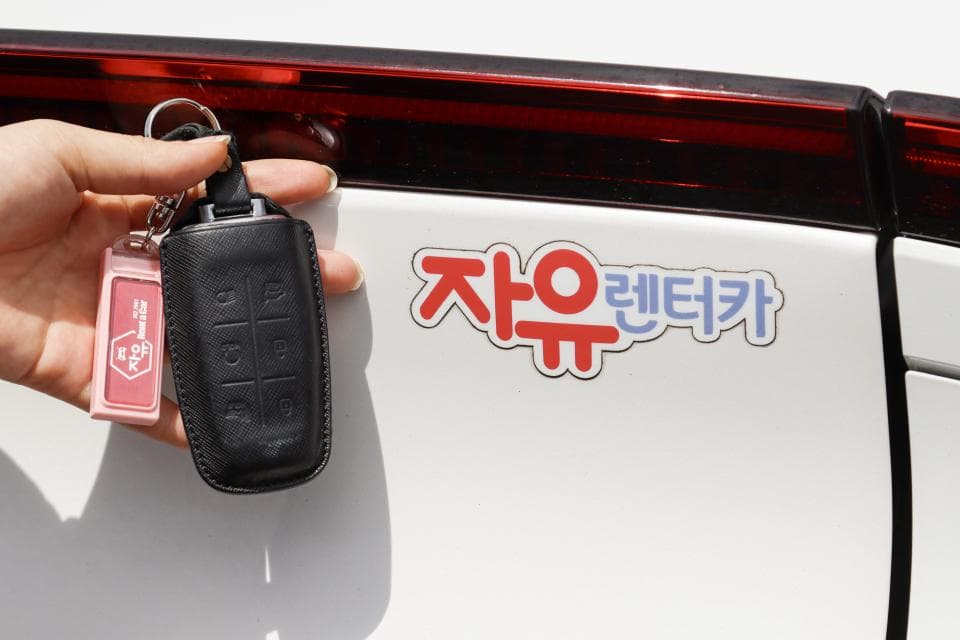 자유렌트카 업체 이미지 6