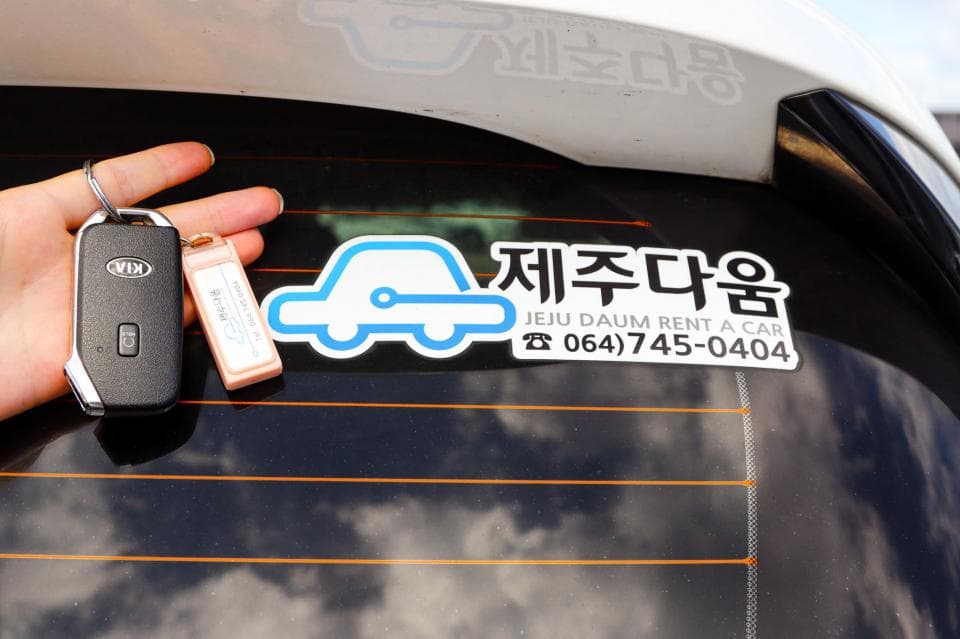 제주다움렌터카 업체 이미지 7