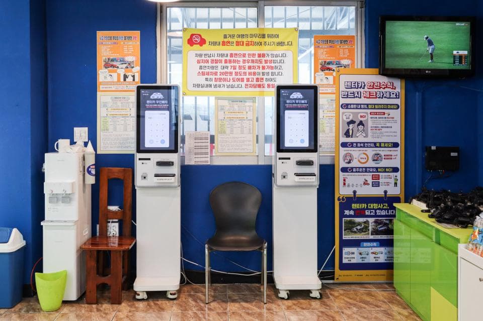 제주아산렌트카 업체 이미지 4