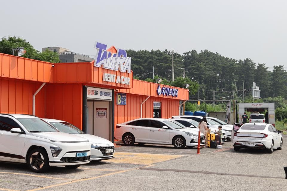 탐라렌트카 업체 이미지 1