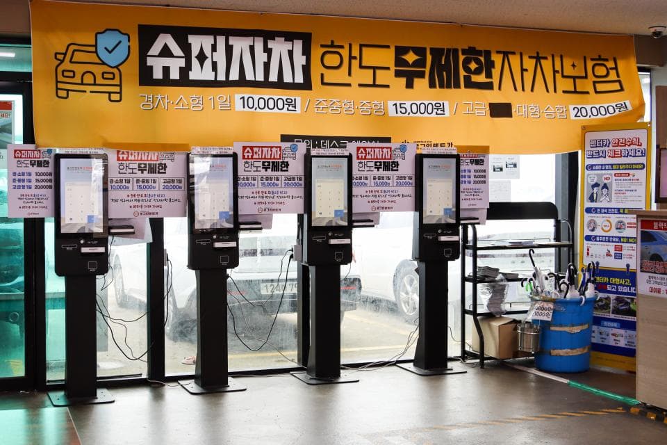 퍼스트렌트카 업체 이미지 4
