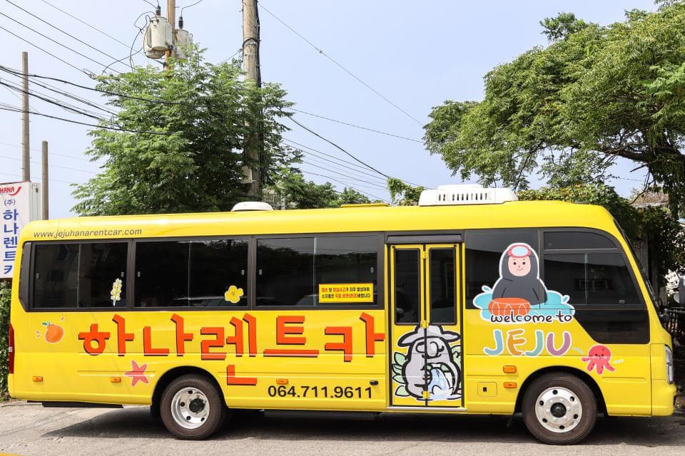 하나렌트카 업체 이미지 5