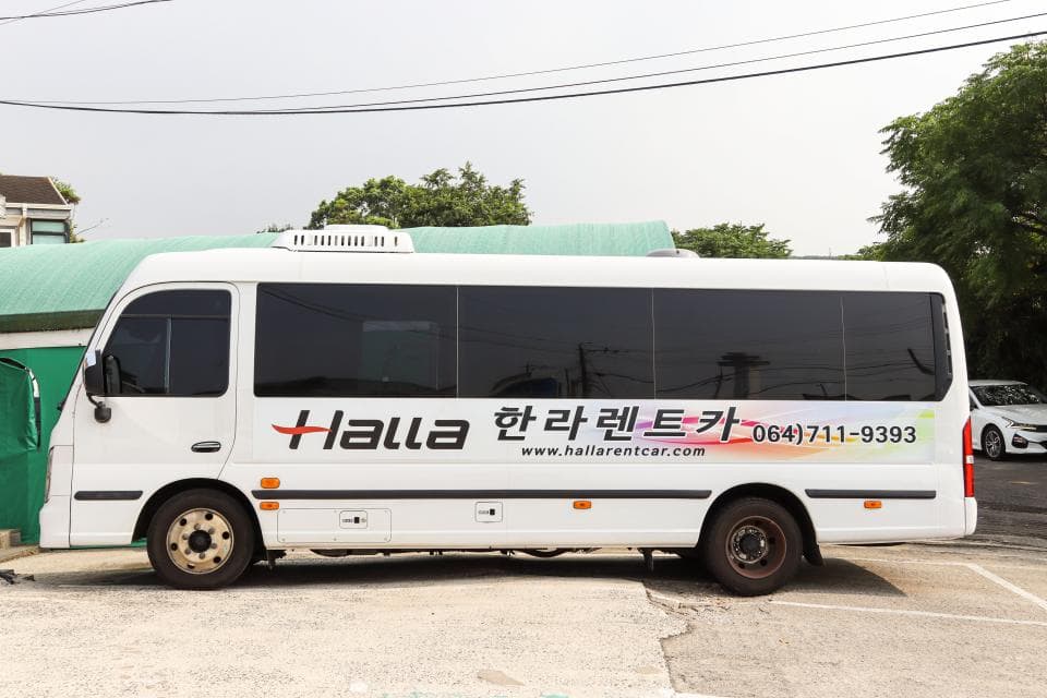 제주한라렌트카 업체 이미지 4