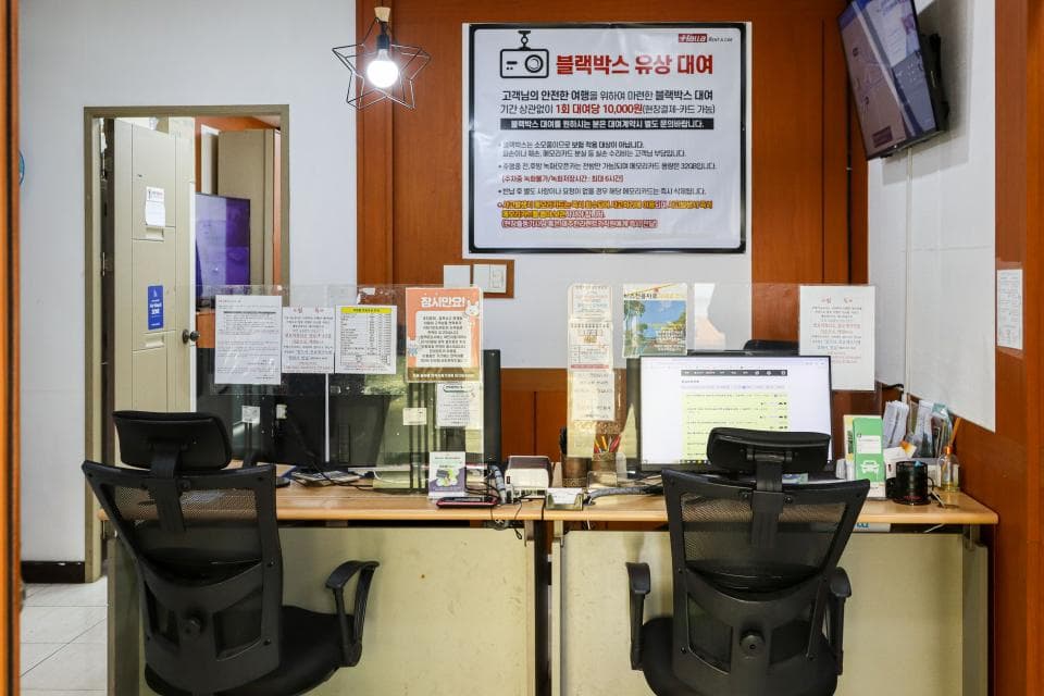제주한라렌트카 업체 이미지 5